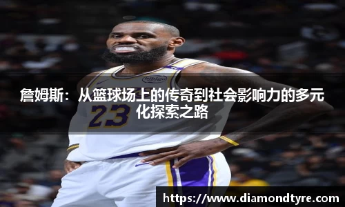 jbo竞博.体育官方网站